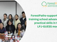 ForestPaths-supported training school advances practical skills in the LPJ-GUESS model